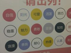 -海马体照相馆(大连罗斯福广场店)