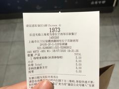 -麦当劳(百联西郊购物中心店)