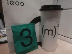 -CUBIC3三立方咖啡(西岸凤巢店)