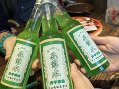 -懒人盐府人家·自贡大麻鱼(安贞店)