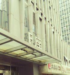 -谜秀韩式半永久纹眉纹绣洗眉