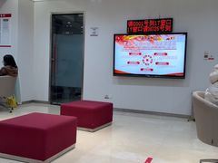 -招商银行(天津分行营业部)