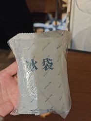 -四川米兰柏羽医学美容医院