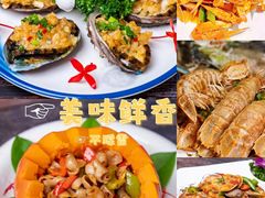 -亚龙湾海底世界