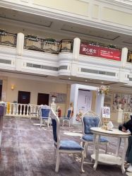 -禾丽康美医疗美容医院