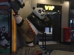 等候区-万达影城(锦华万达广场IMAX店)