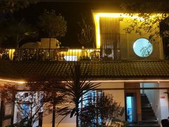-往来·竹里.宝宝宴.生日宴.团建.宴席(花乡农居店)