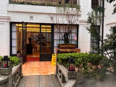 -和平官邸·花园餐厅(武定西路店)
