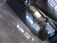 -武汉光谷K11