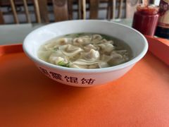 -周震馄饨(雅达阳羡溪山店)