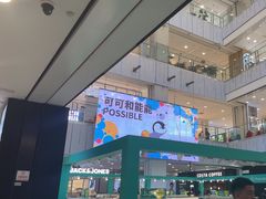 -凯德MALL(西直门店)