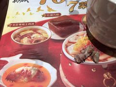 -真功夫(北京西站店)