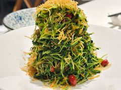 巧拌豆苗-四季民福烤鸭店(前门大栅栏店)