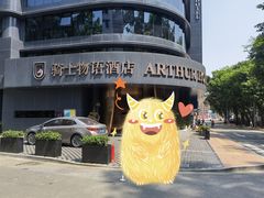 -广州塔骑士物语酒店