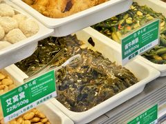 -紫光园清真北京小吃(银村街店)