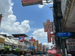 -唐人街(耀华力路)