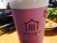 -厝内小眷村(淮安开元路店)