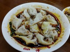 特色水饺-面爸爸豆瓣抄手(贝森旗舰店)