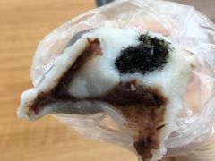 -非遗近水楼糕团(景德路店)