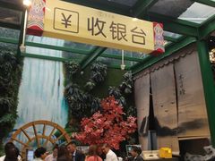 -木子塘汗蒸生活馆(财富港店)