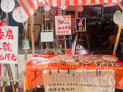 -大芬美术馆