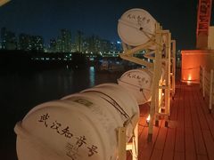 -武汉知音号