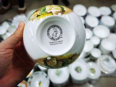 -百荣世贸商城