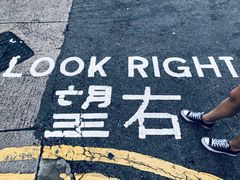 -九龙公园