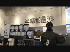 -书亦烧仙草(二七万达广场店)