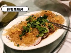 蒜蓉蒸扇贝-福升海鲜洒楼