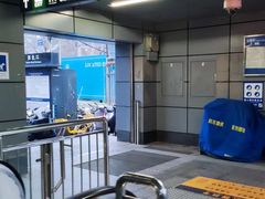 -成寿寺(地铁站)