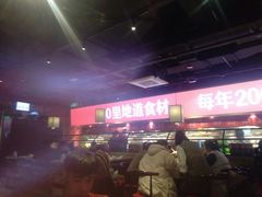 -川锅一号火锅(睢宁店)