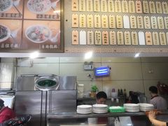 -长人馄饨铺(解放街店)