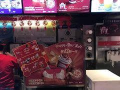 -DQ(西苑店)
