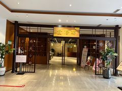 -固安来康郡来康温泉