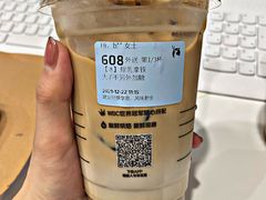 厚乳拿铁-瑞幸咖啡(青岛保利中心店)