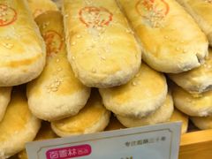 -百香林西点(新街口北大街店)