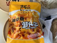 -阿侬盐焗鸡(清澜店)