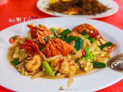 -阿兴生鱼片(大光路店)