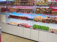 -味多美蛋糕(双安店)