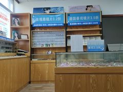 -李医生眼镜工作室