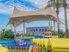 -黄金海岸水上乐园