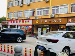 -成都冒菜四川一绝(景谷路店)