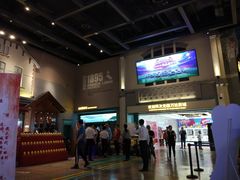 -万达影城 (甘井子万达广场IMAX店)