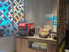 -半天妖烤鱼(西铁营万达店)