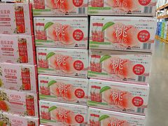 -山姆会员商店(上海浦东店)