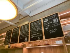 -发酵食堂(屏风街店)