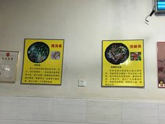-李米线(武陵路店)