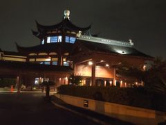 -苏州吴宫泛太平洋酒店