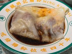 -西关明记肠粉·亚洲地标美食(北京路店)
